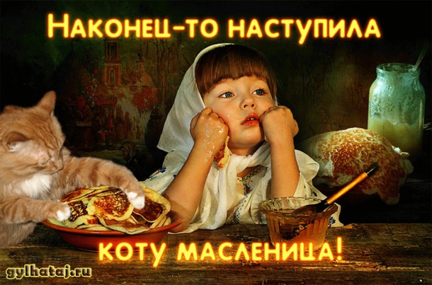Скоро Масленица! Оригинальные блюда из блинов и блинчиков