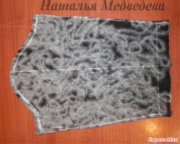 Крой детского пальто "Я его слепила, из того, что было"