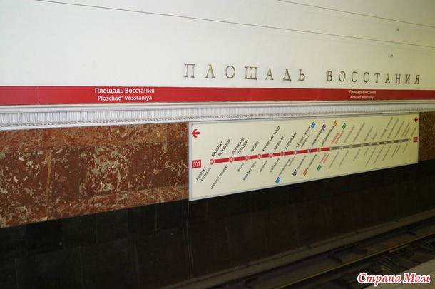 День влюбленных. Мое романтическое путешествие. Много фото.