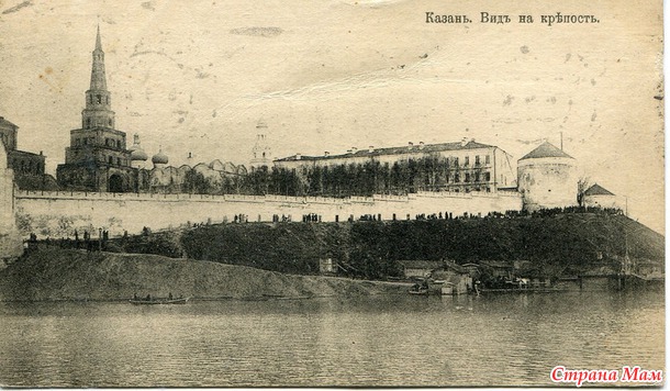 Казань. Фото города до 1917 г