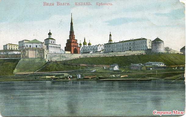 Казань. Фото города до 1917 г