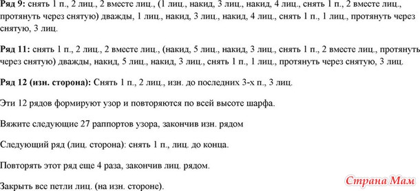 *��������� � ������ �� ���� � ����� �������� )))