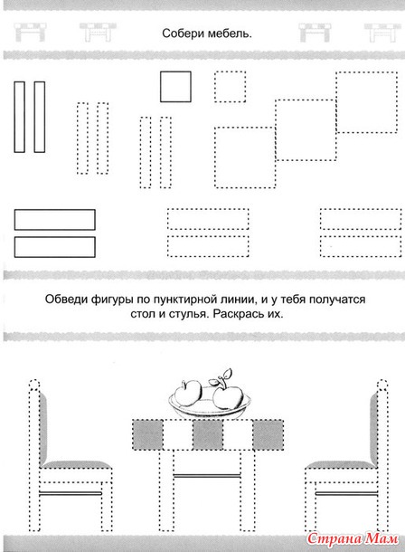 Последняя чистка сегодня