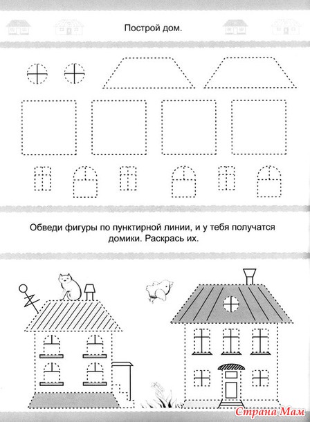 Последняя чистка сегодня