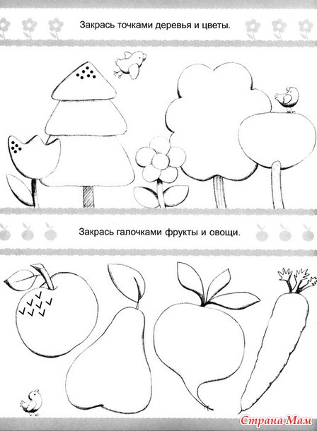 Последняя чистка сегодня