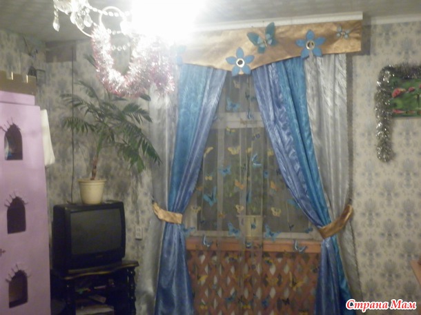 Шторы. Мой вариант.