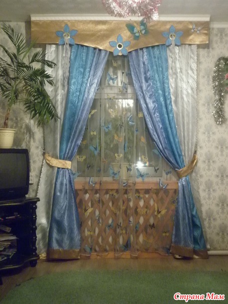 Шторы. Мой вариант.