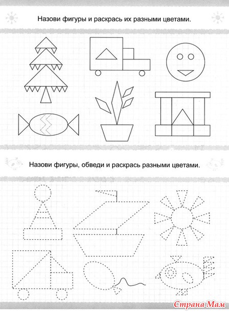Последняя чистка сегодня