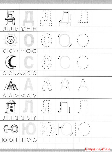 Последняя чистка сегодня