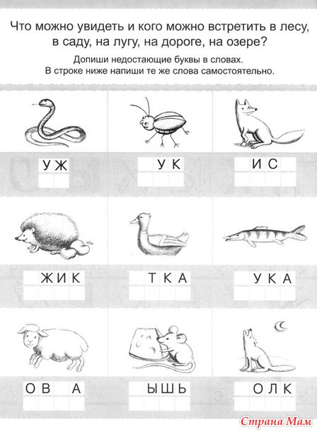 Последняя чистка сегодня