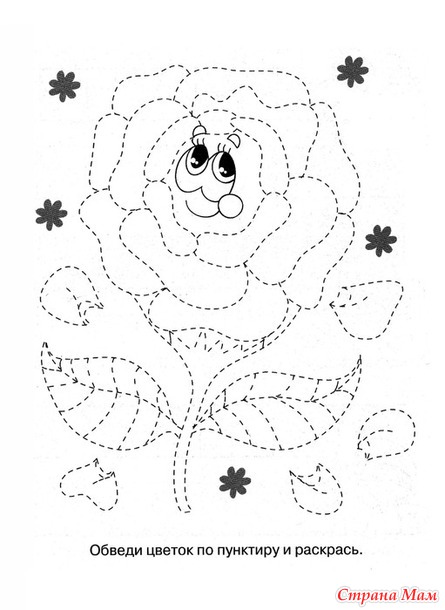  2  2
