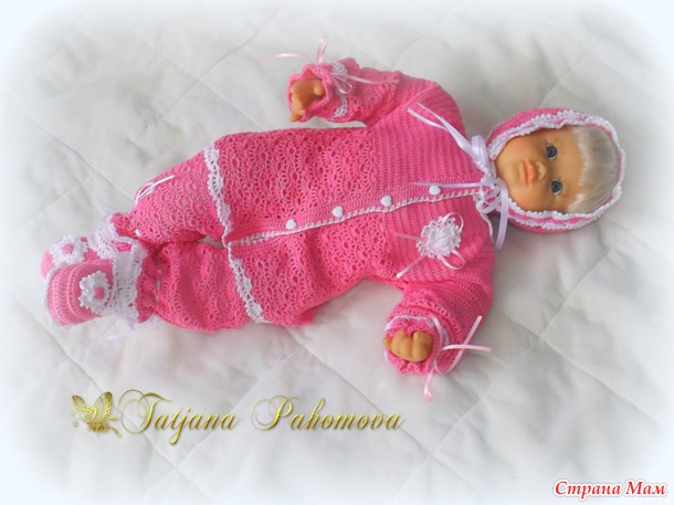 Комплект "Rose" для новорожденной. - Страна Мам