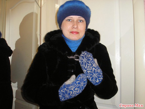 Комплект