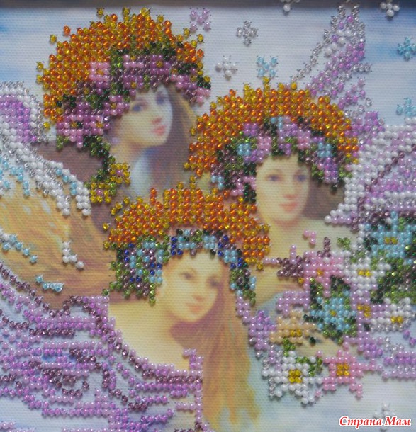 Берегини