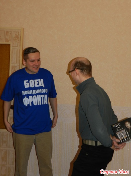 Мои Бойцы... невидимого фронта;), часть первая