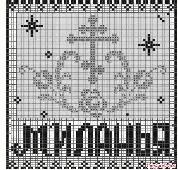 *Крестильный комплект "Миланья"