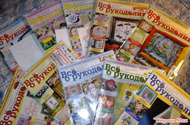 Хомячья нора.