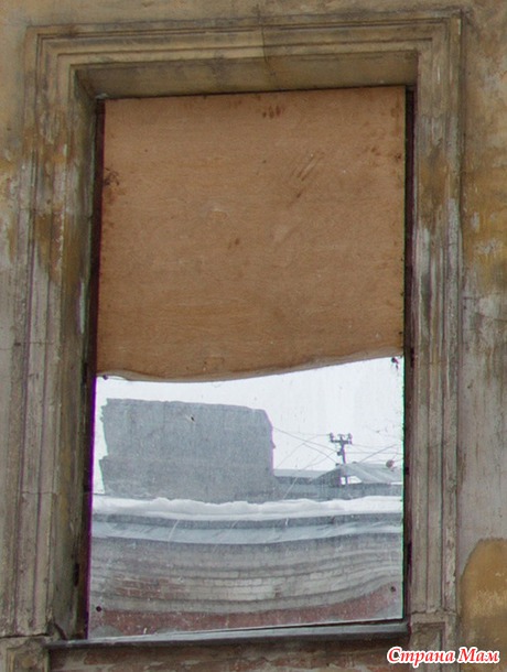 Граффити