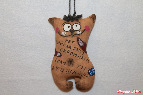 К 23 была готова...)))
