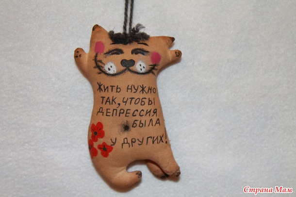 К 23 была готова...)))