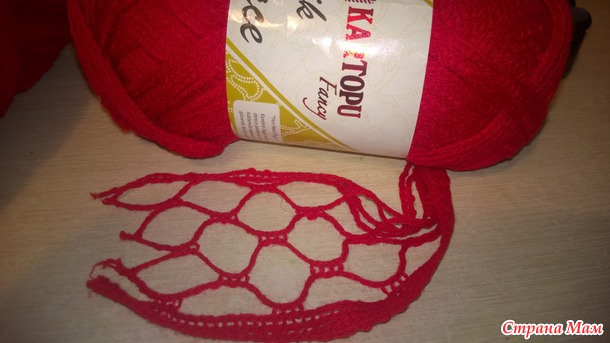     Payeto  Lace