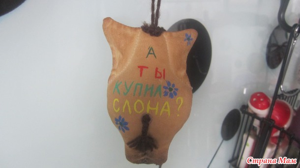 К 23 была готова...)))
