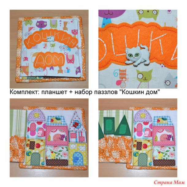 Экспресс-конкурс Мр-мяу. Дубль 2. Голосование ОКОНЧЕНО