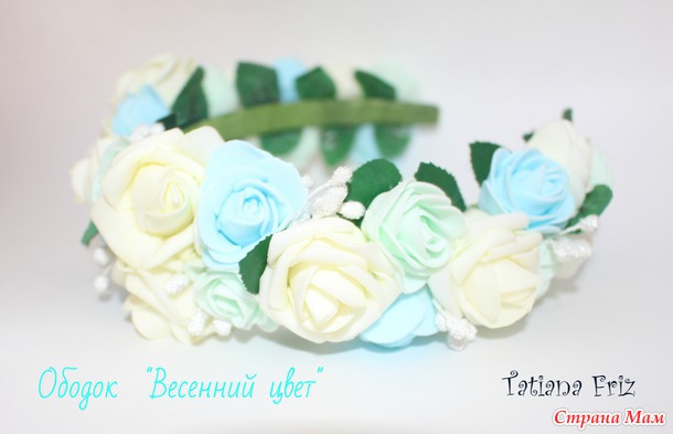 Ободок "Весенний Цвет"