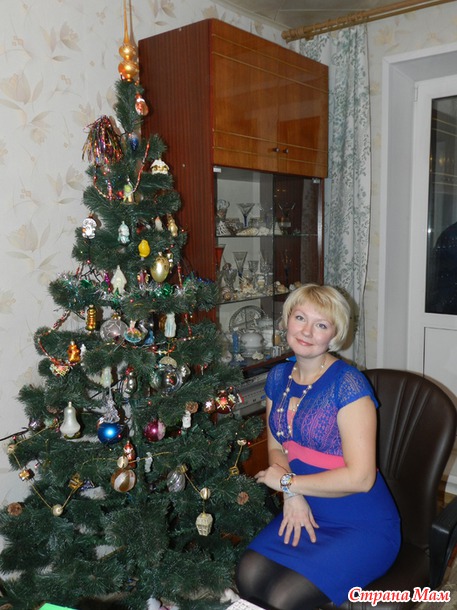 Начало 2015 года - года Гармонии