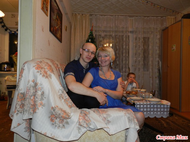 Начало 2015 года - года Гармонии