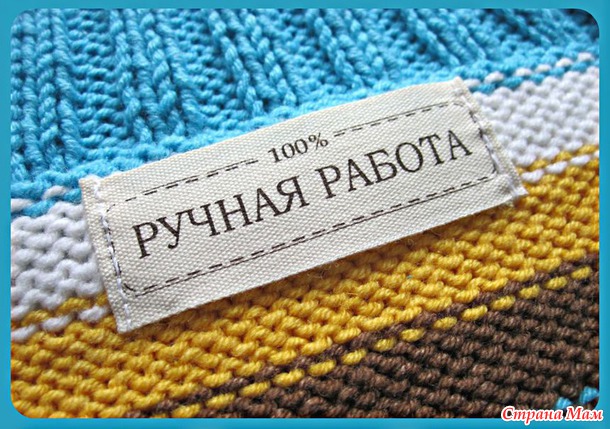 Теплые жакеты для любимых деток