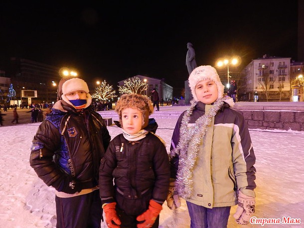 Утренники. Новый год 2015