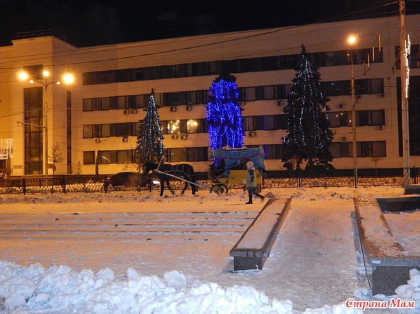 Утренники. Новый год 2015