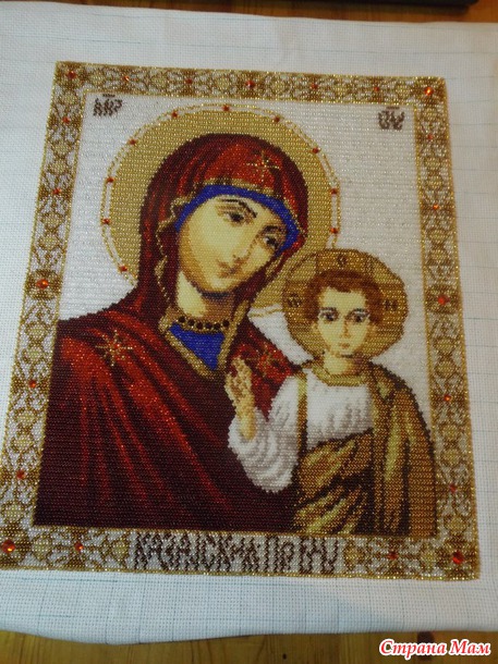 Богородица Казанская