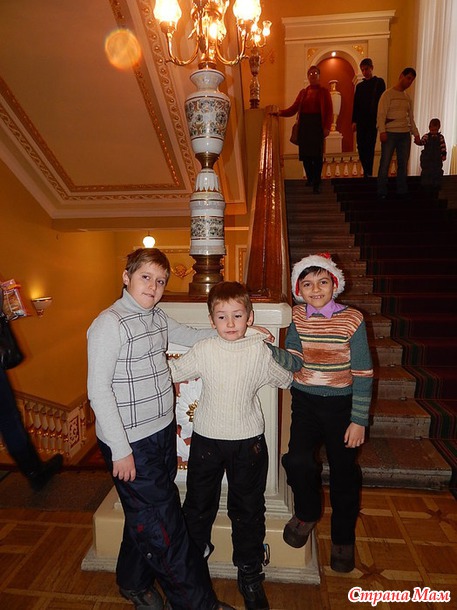 Утренники. Новый год 2015