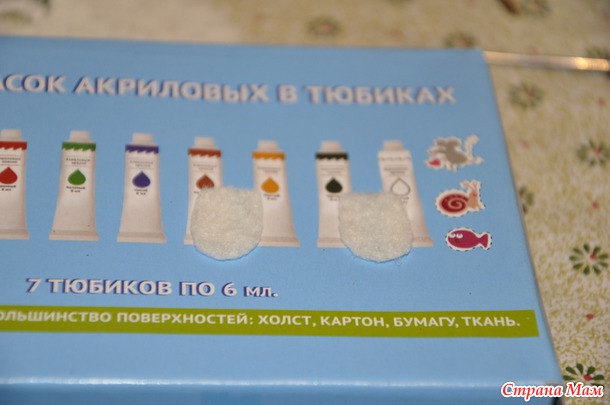Последние в этом году барашки)Описание завершенно)