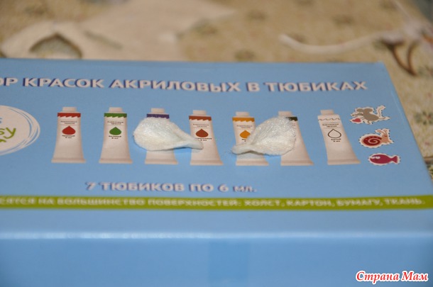 Последние в этом году барашки)Описание завершенно)