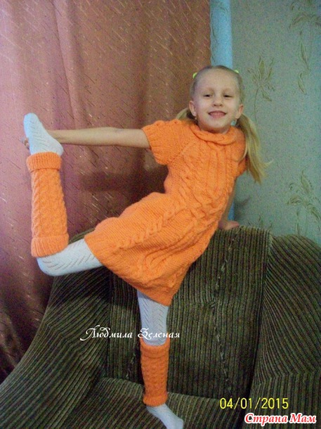 Туничка +гетры!!!