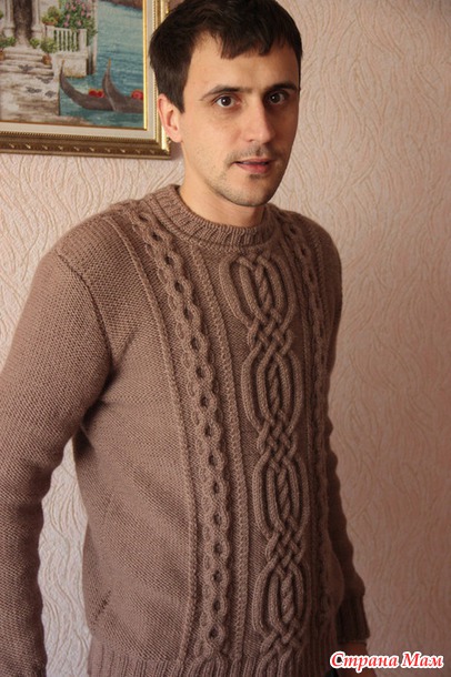 Свитер На Новый Год Мужчине
