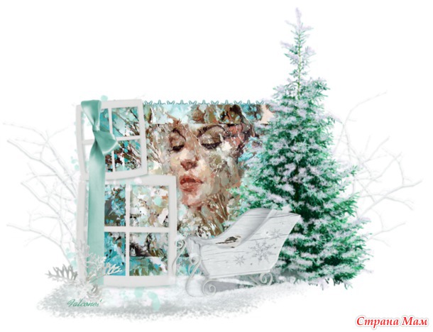 Снежная королева
