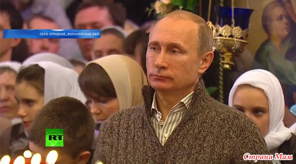Путин побывал на рождественской службе в Воронеже.