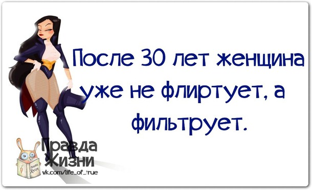    ))