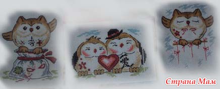 kissoflove