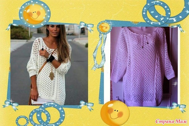 ������ �������