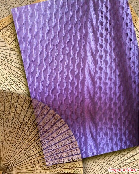 ������ �������