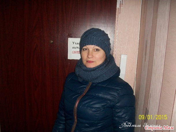 Простой комплект для себя!!!