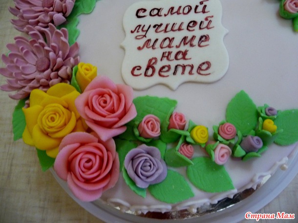 Торт с сиреневыми хризантемами
