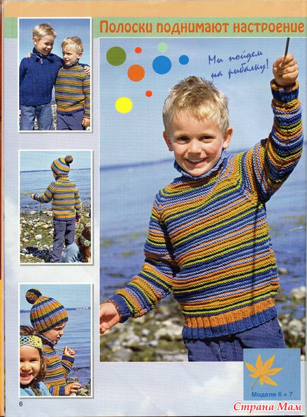 ��� ��������� ���������