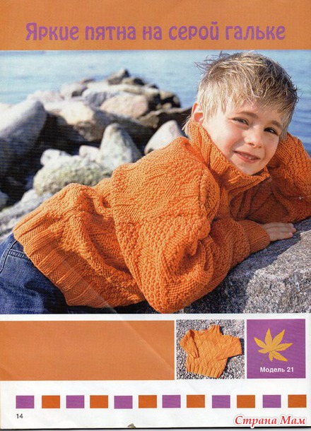 ��� ��������� ���������