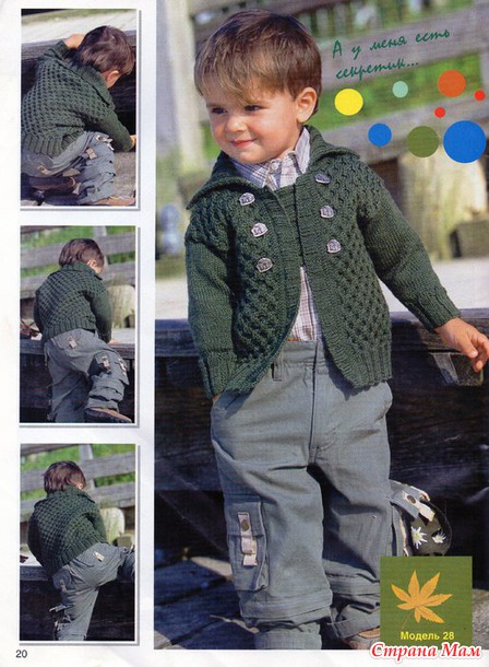 ��� ��������� ���������